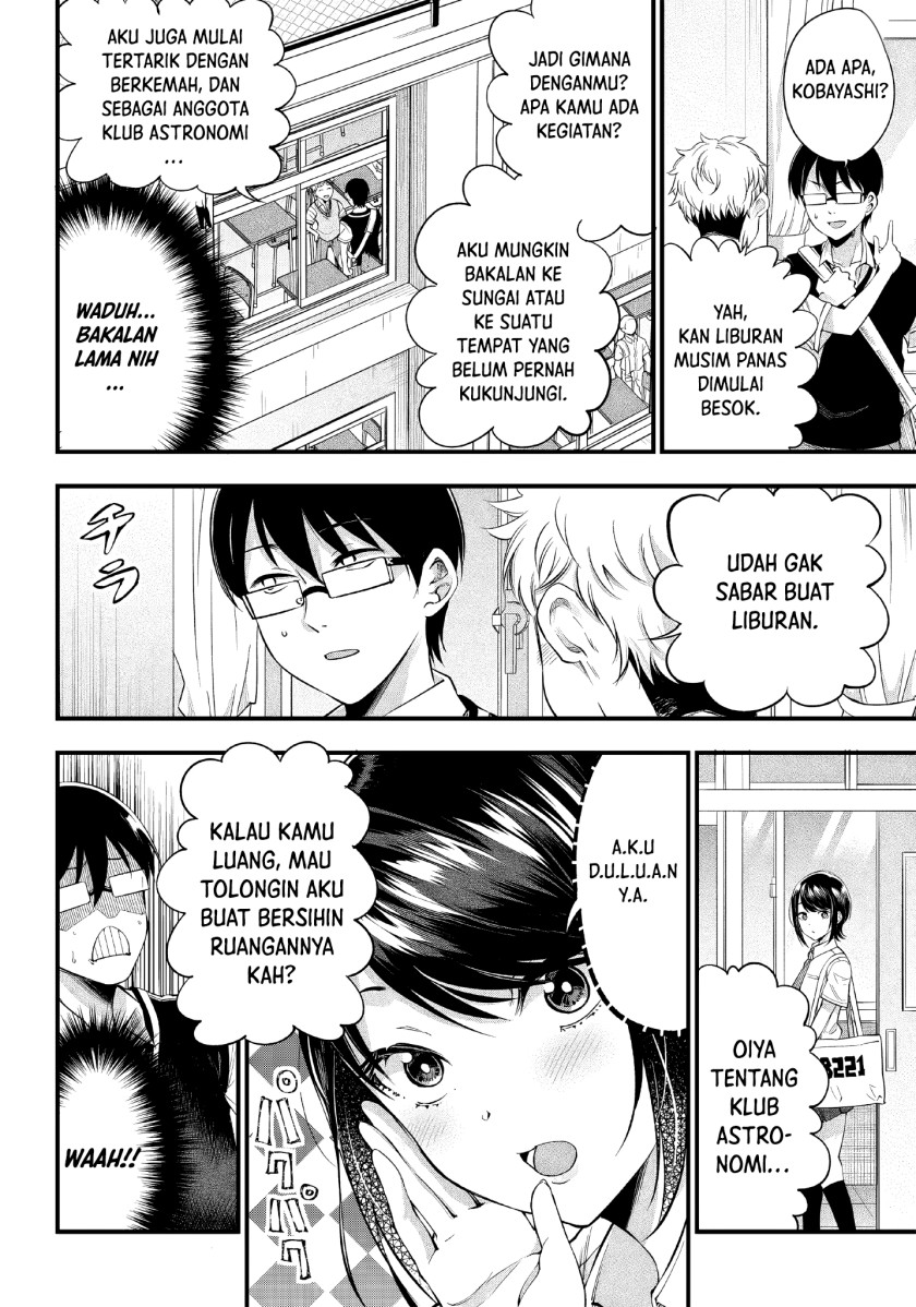 Yuzukawa-san wa, Sasshite Hoshii
