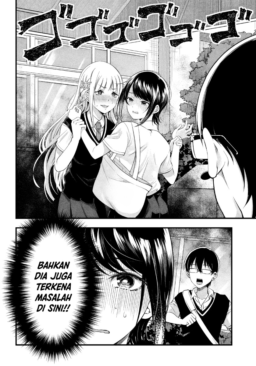 Yuzukawa-san wa, Sasshite Hoshii