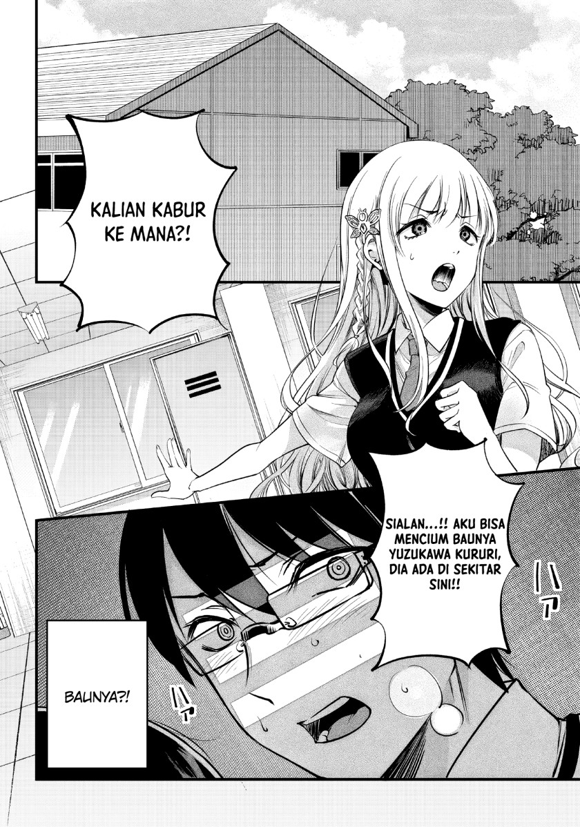 Yuzukawa-san wa, Sasshite Hoshii