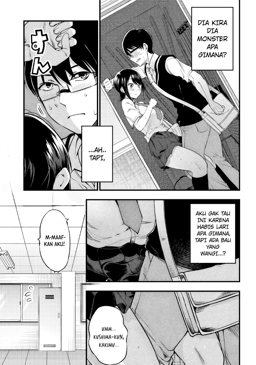 Yuzukawa-san wa, Sasshite Hoshii