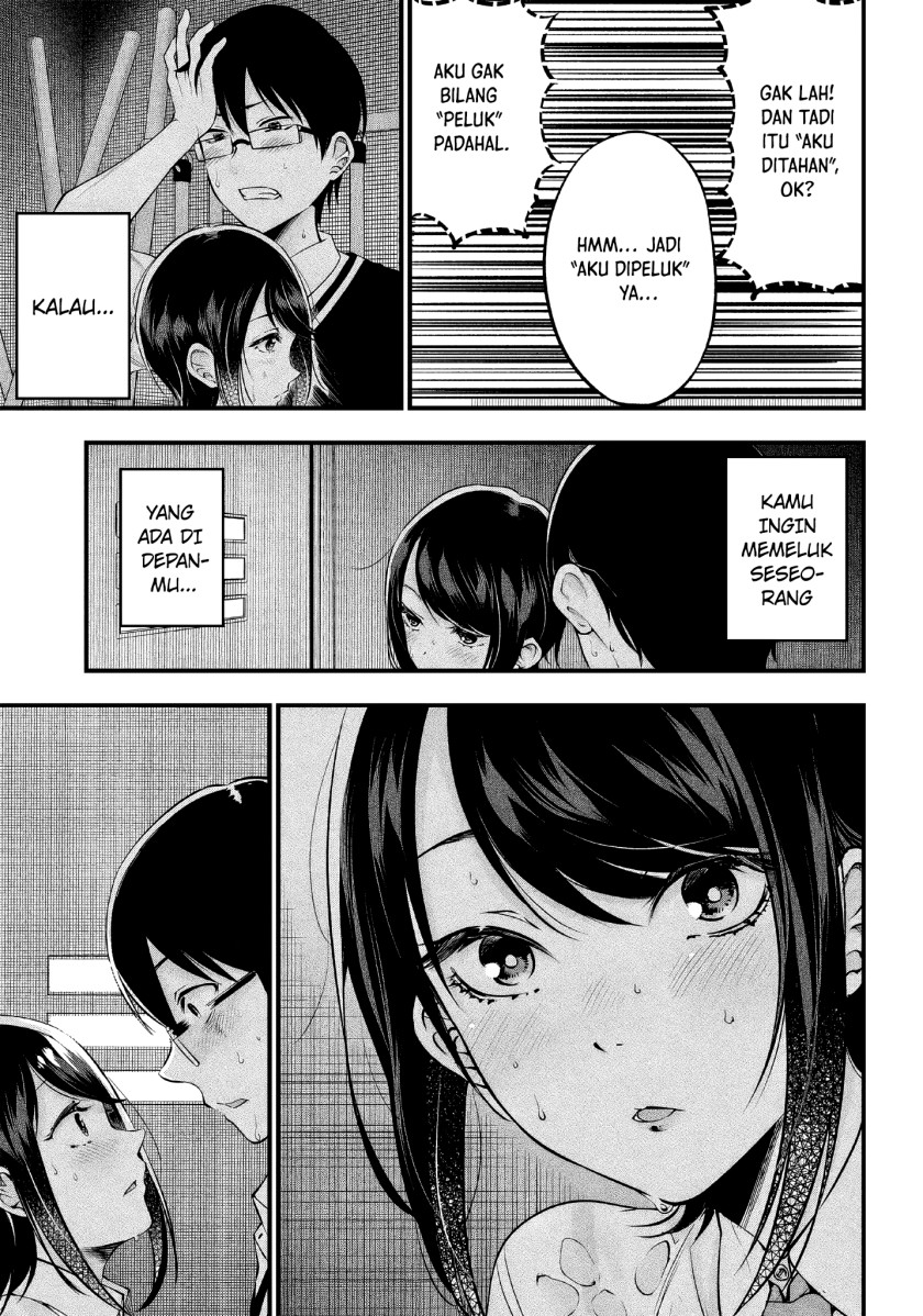 Yuzukawa-san wa, Sasshite Hoshii