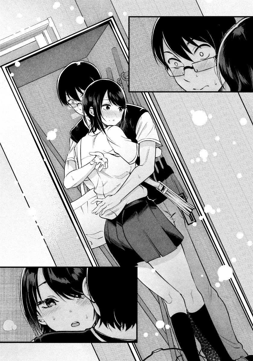 Yuzukawa-san wa, Sasshite Hoshii