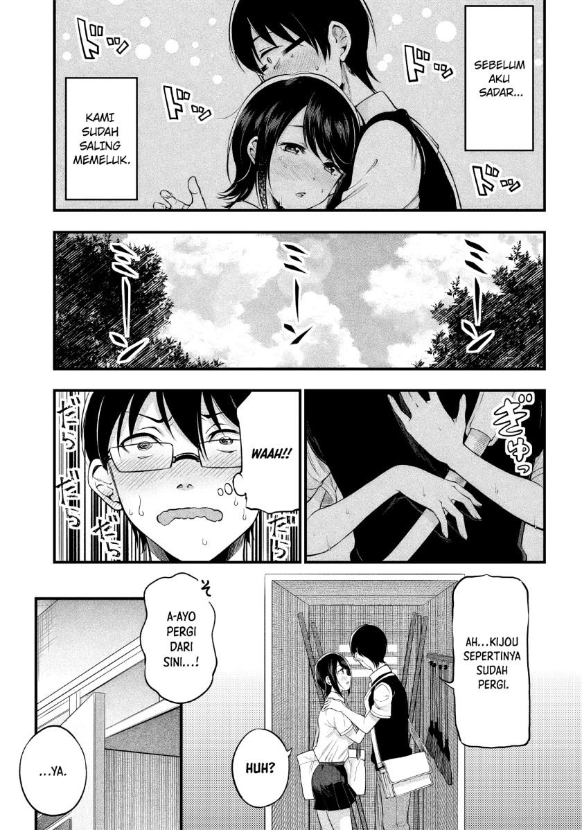 Yuzukawa-san wa, Sasshite Hoshii