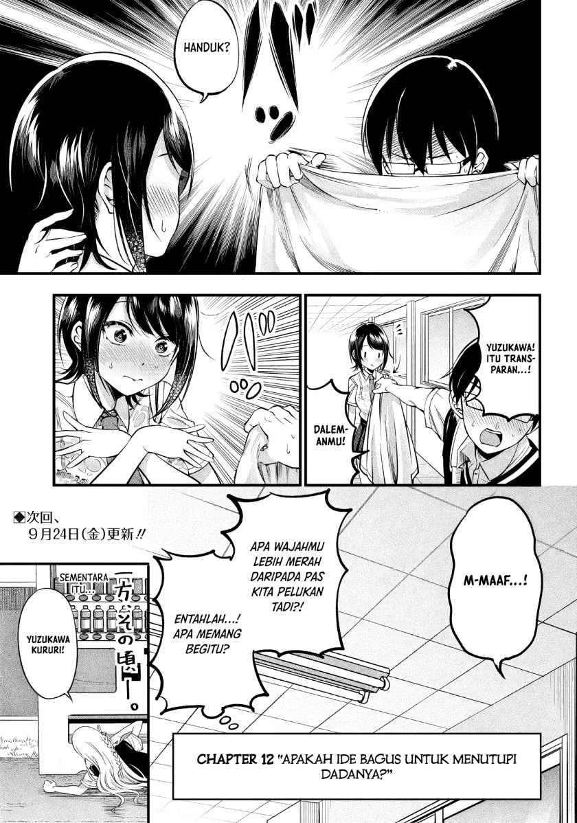 Yuzukawa-san wa, Sasshite Hoshii