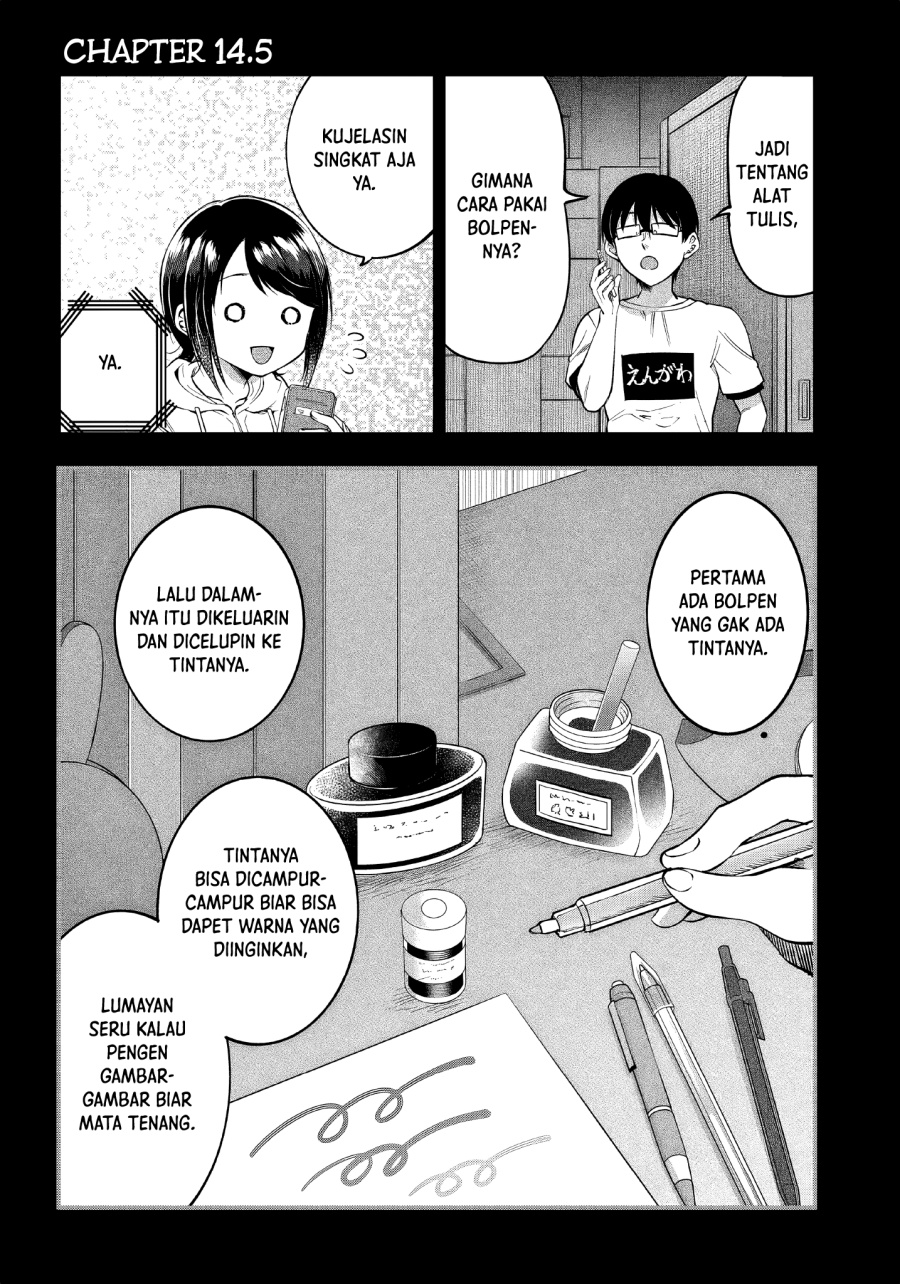 Yuzukawa-san wa, Sasshite Hoshii