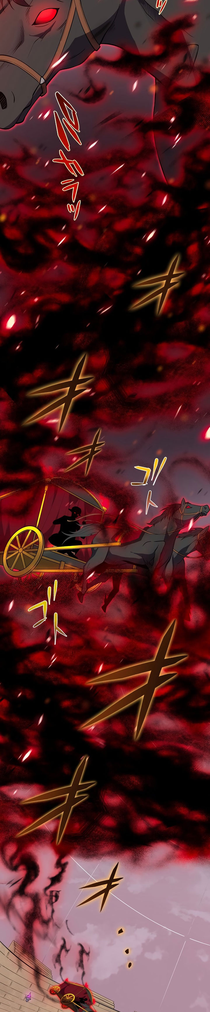 Zero: Beyond the Future with Space-Time Magic