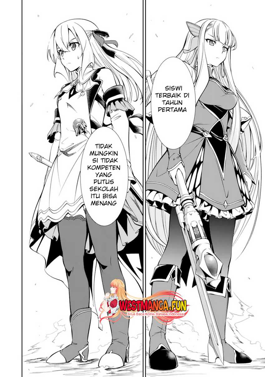 Zettai Maken no Duelist