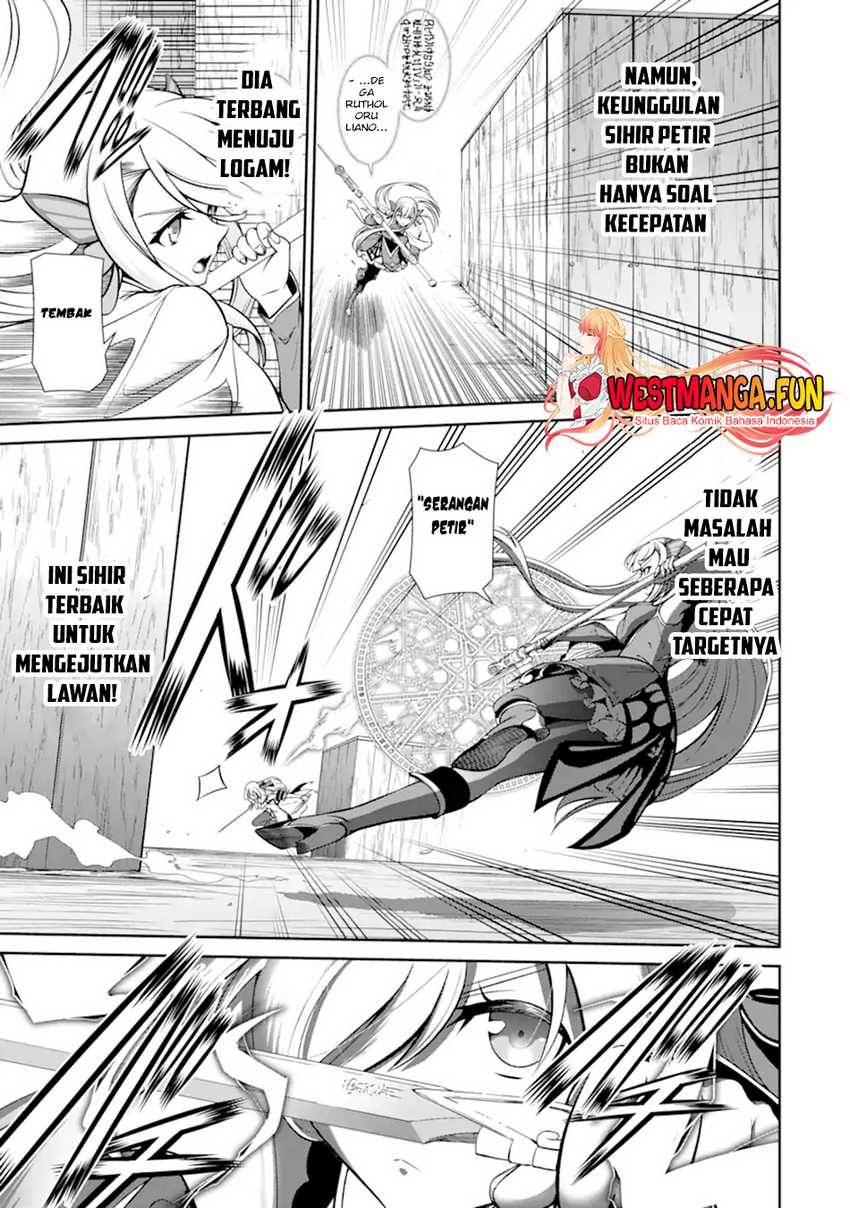 Zettai Maken no Duelist