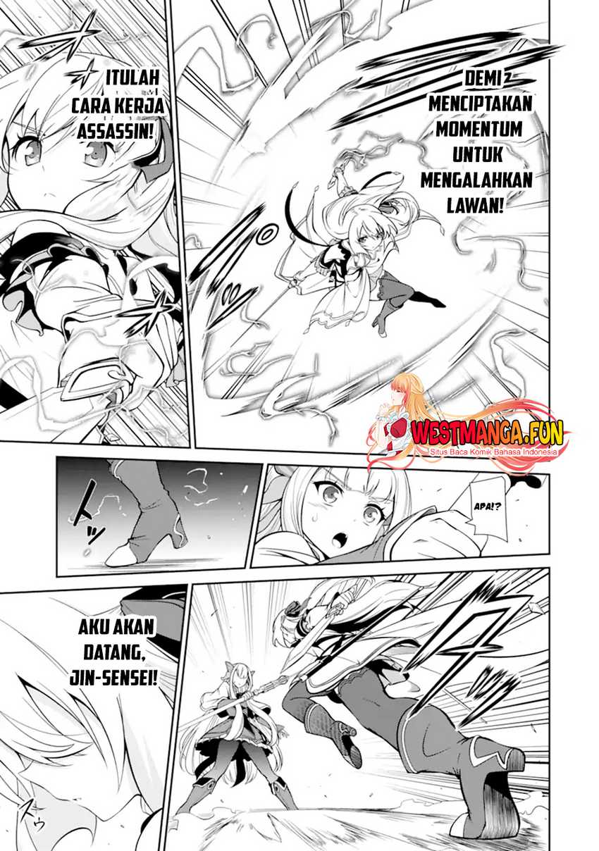 Zettai Maken no Duelist