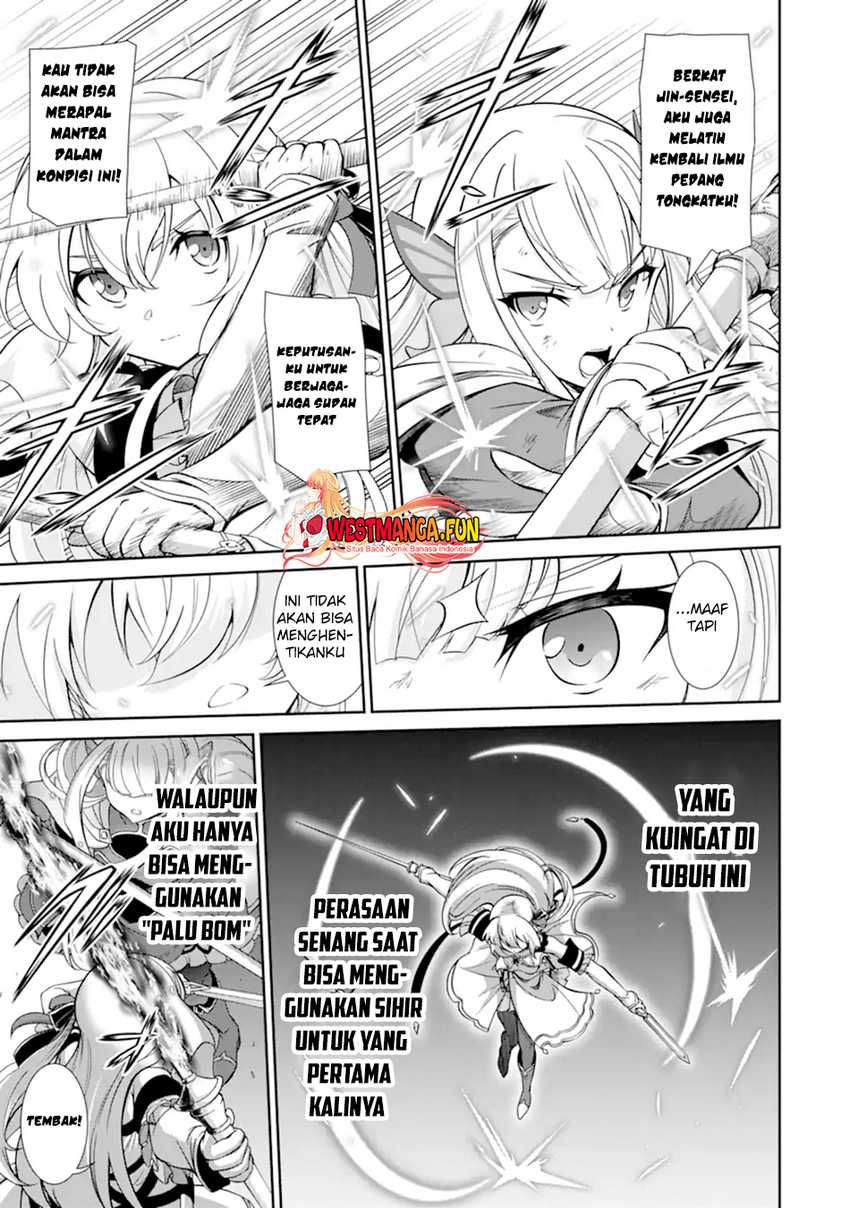 Zettai Maken no Duelist