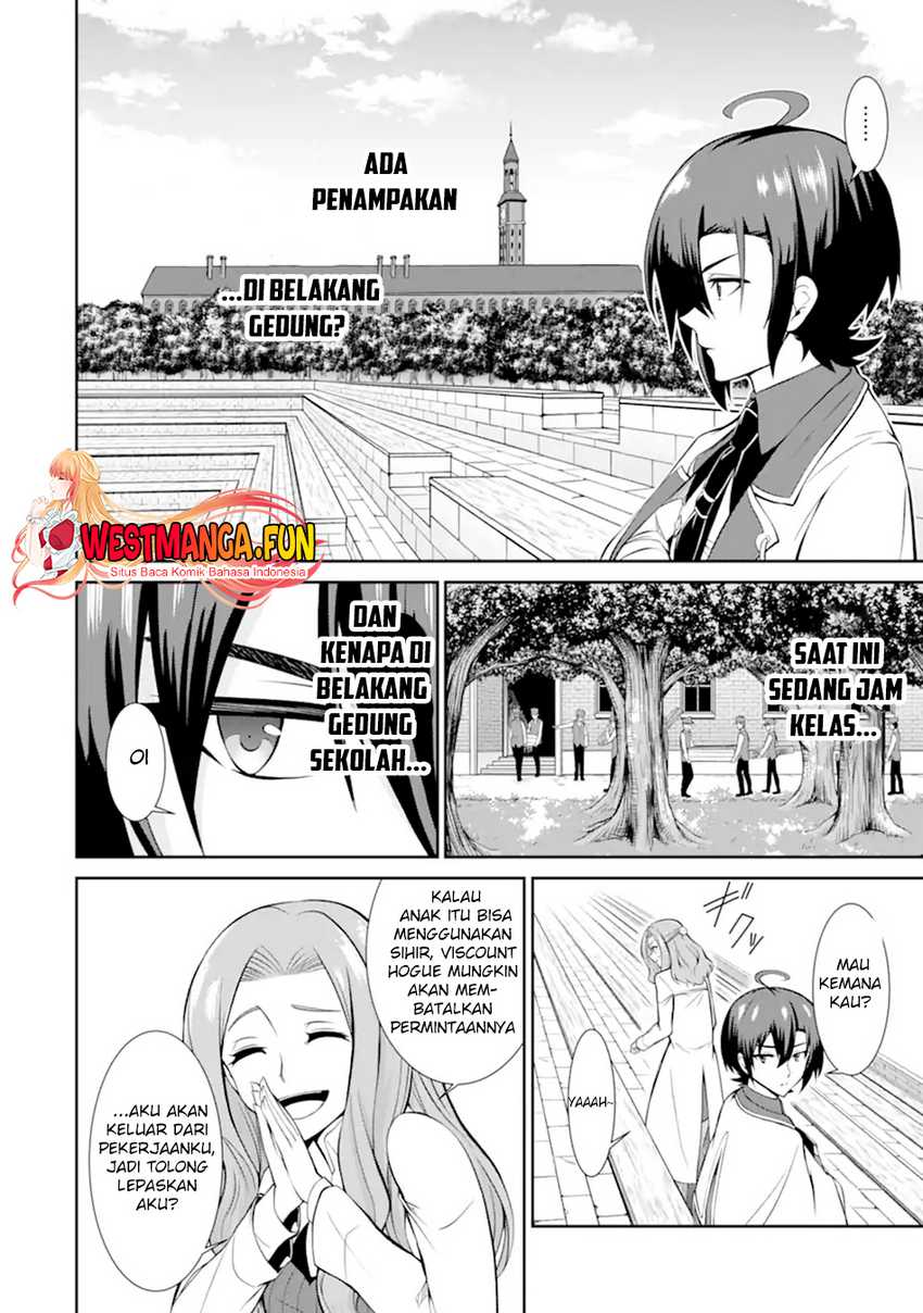 Zettai Maken no Duelist