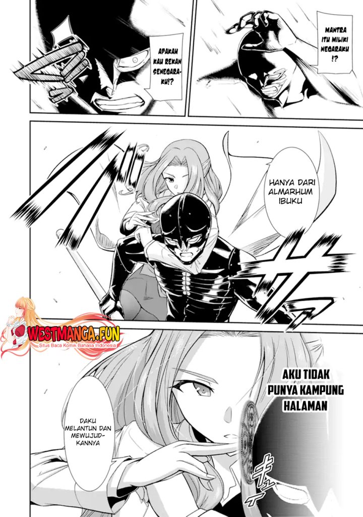 Zettai Maken no Duelist Chapter 7