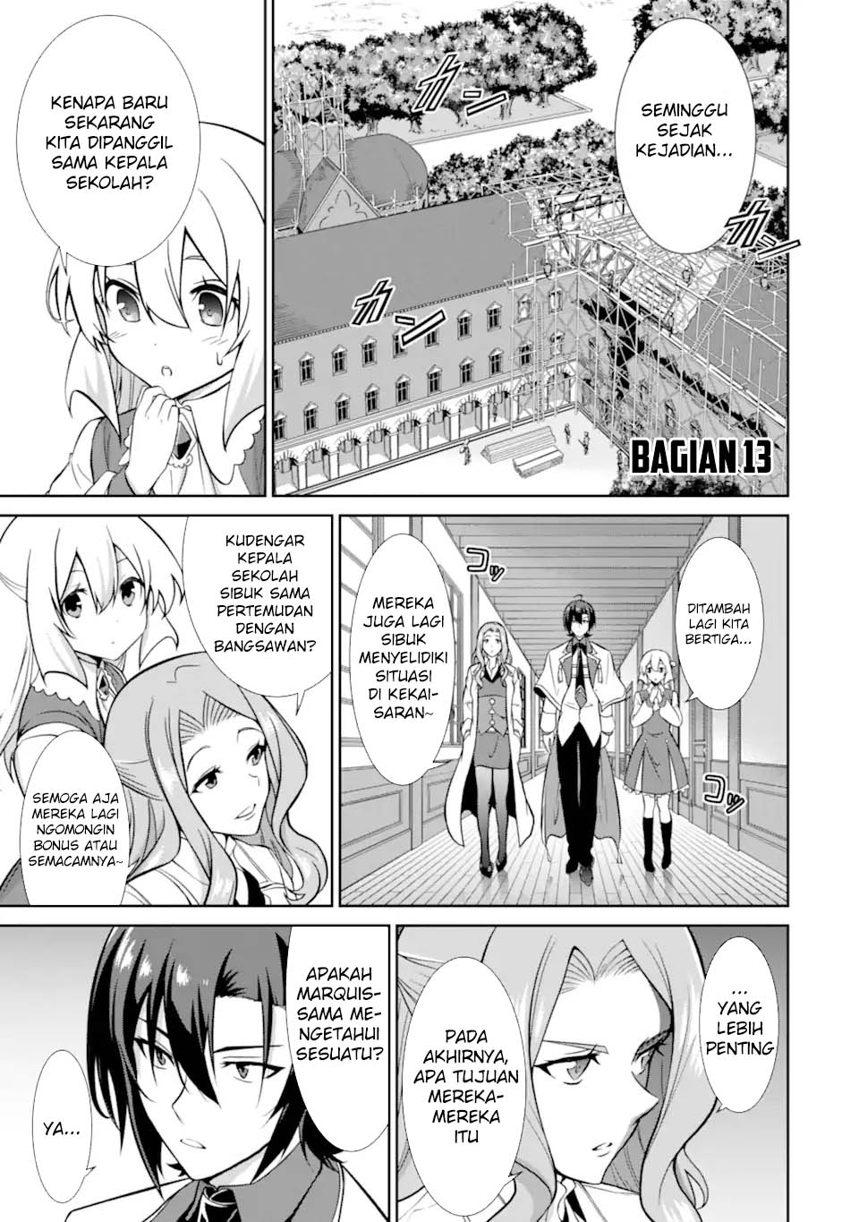 Zettai Maken no Duelist