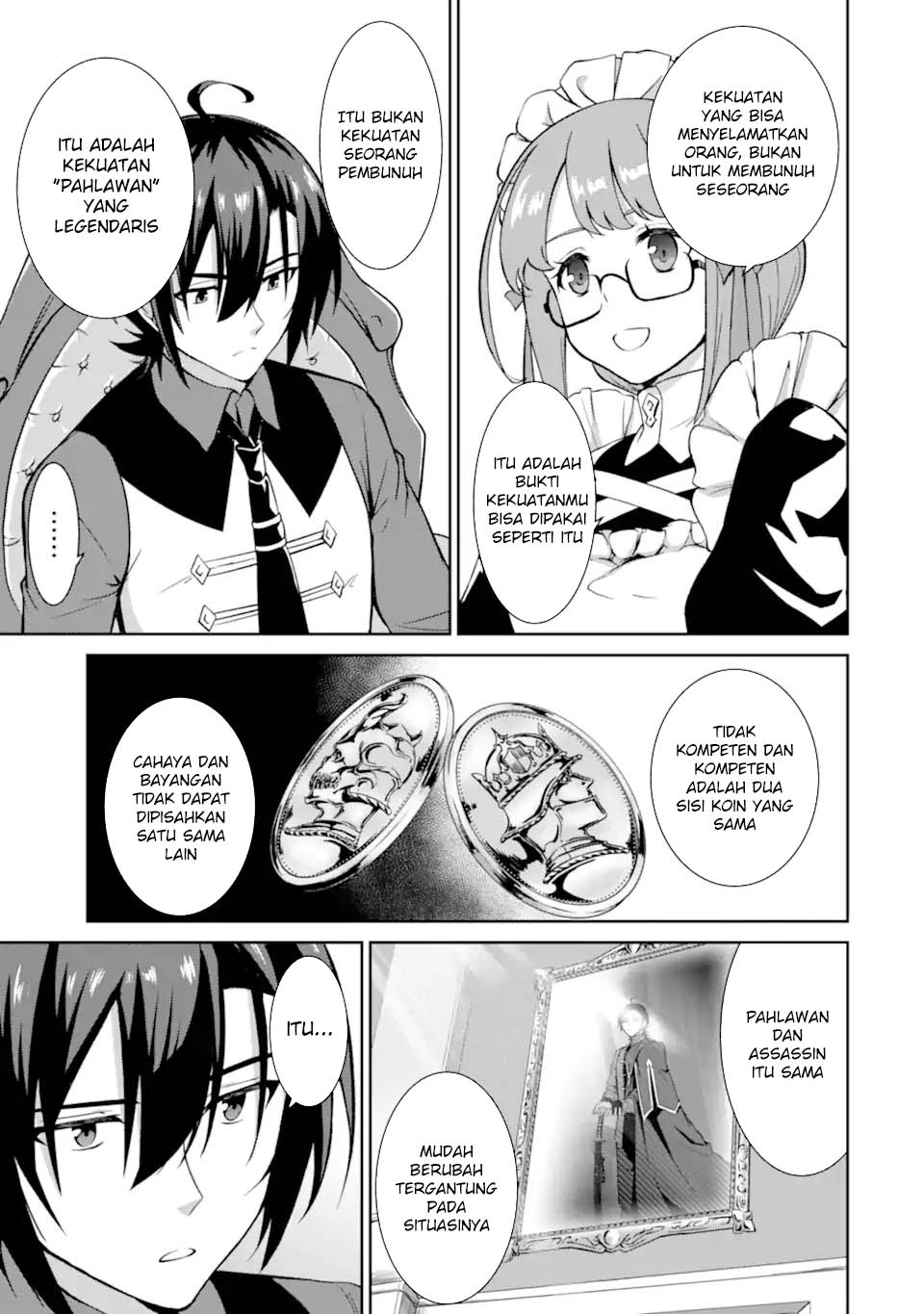 Zettai Maken no Duelist