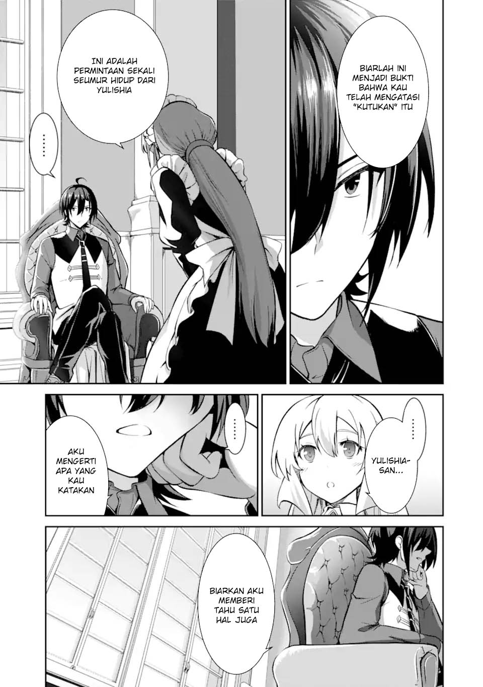 Zettai Maken no Duelist
