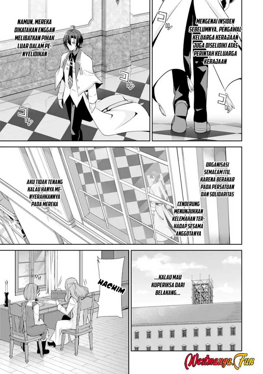 Zettai Maken no Duelist