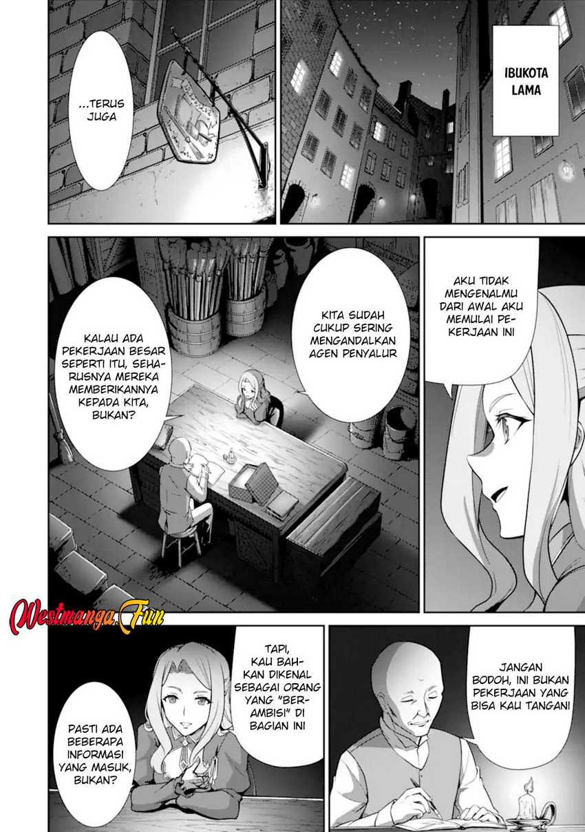 Zettai Maken no Duelist