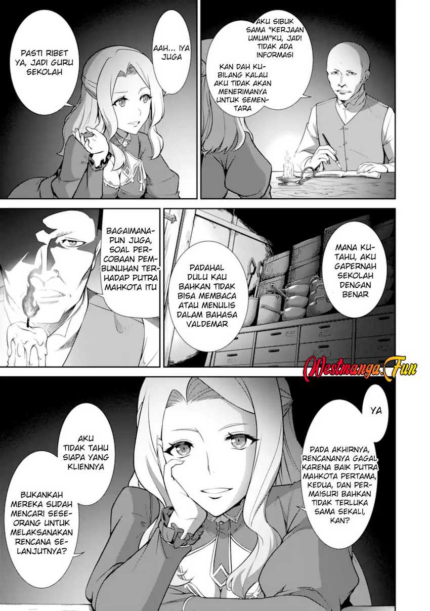 Zettai Maken no Duelist