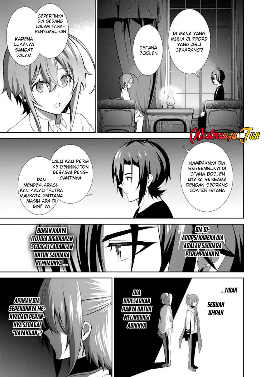 Zettai Maken no Duelist