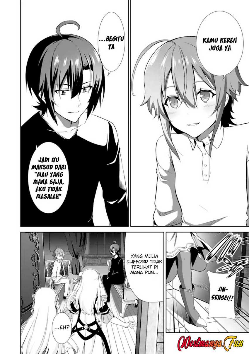 Zettai Maken no Duelist