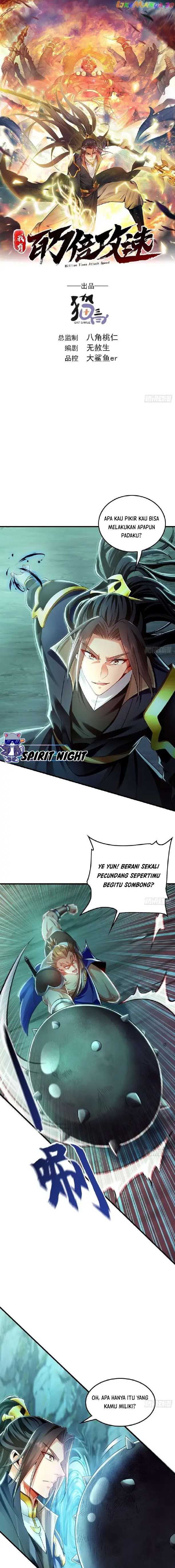 1 Million Times Attack Speed