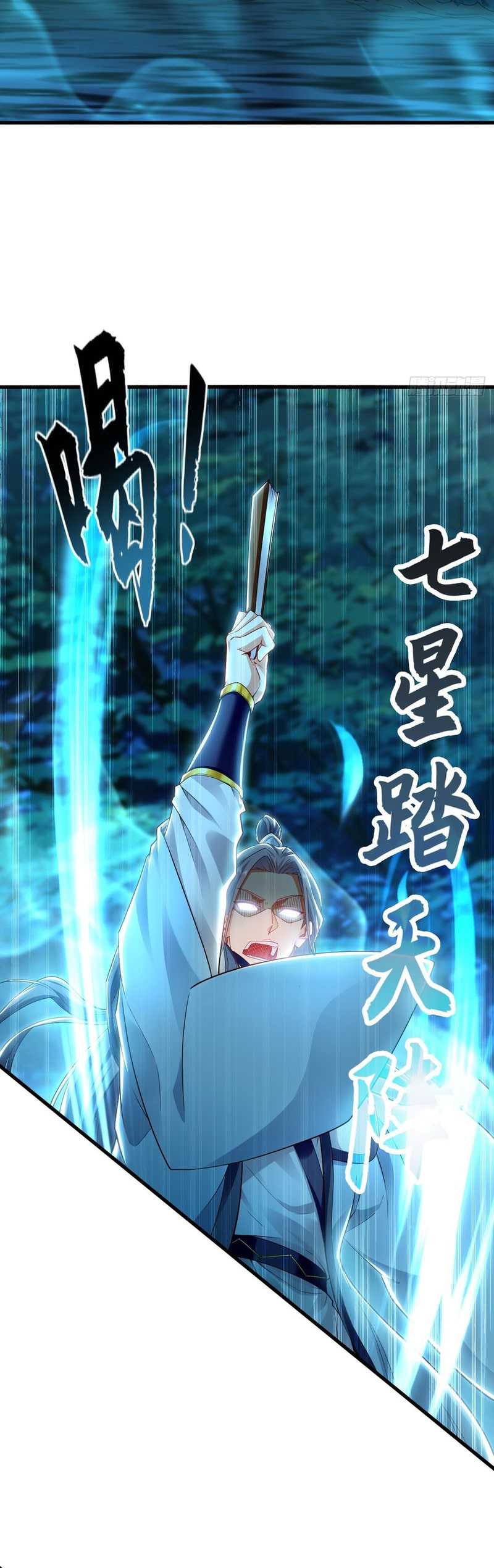 1 Million Times Attack Speed