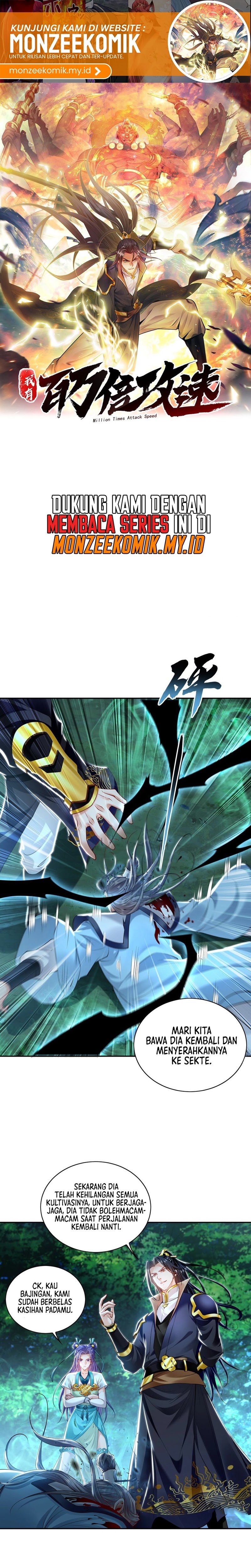 1 Million Times Attack Speed