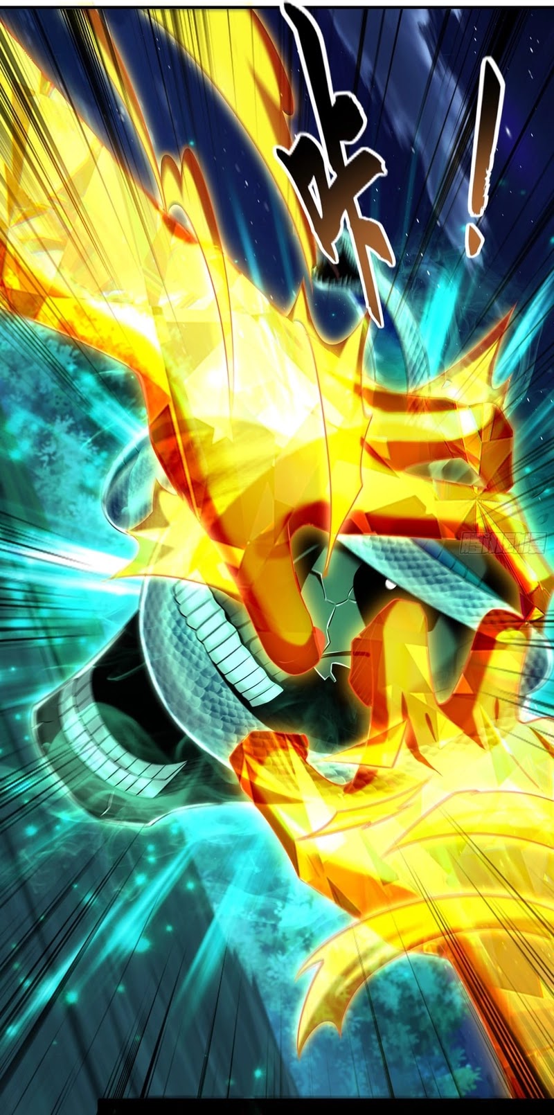 1 Million Times Attack Speed
