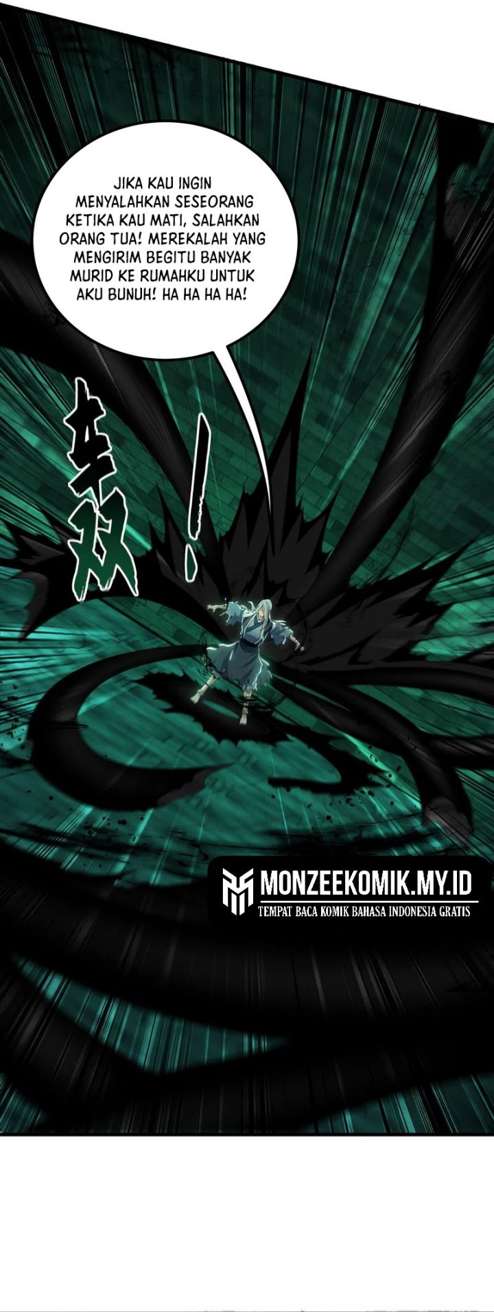 1 Million Times Attack Speed