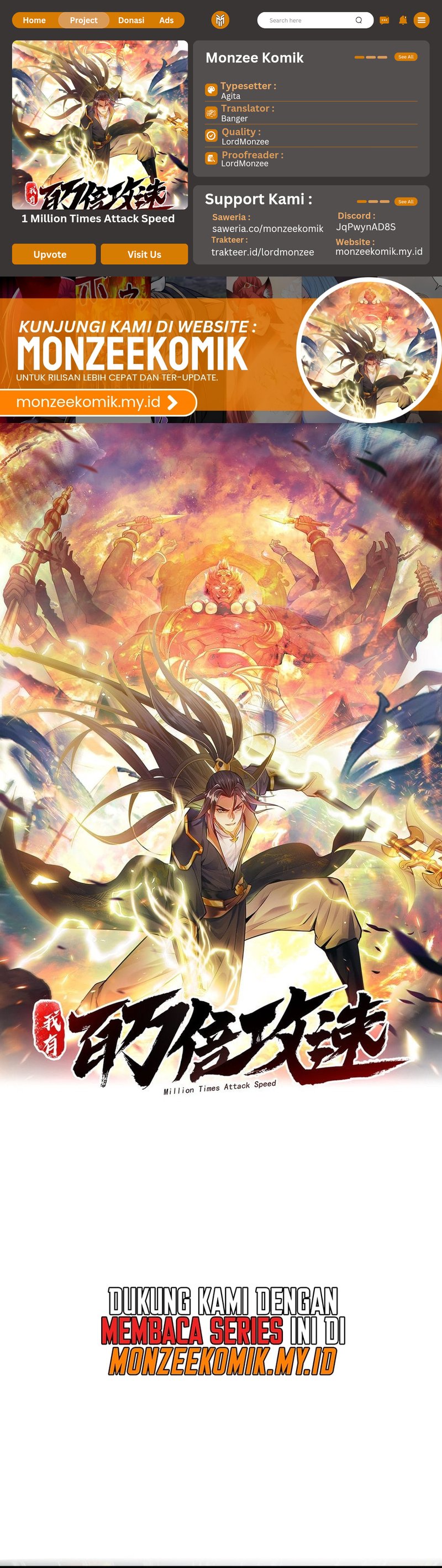 1 Million Times Attack Speed