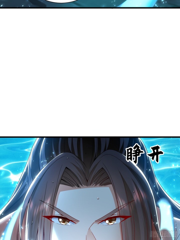 1 Million Times Attack Speed