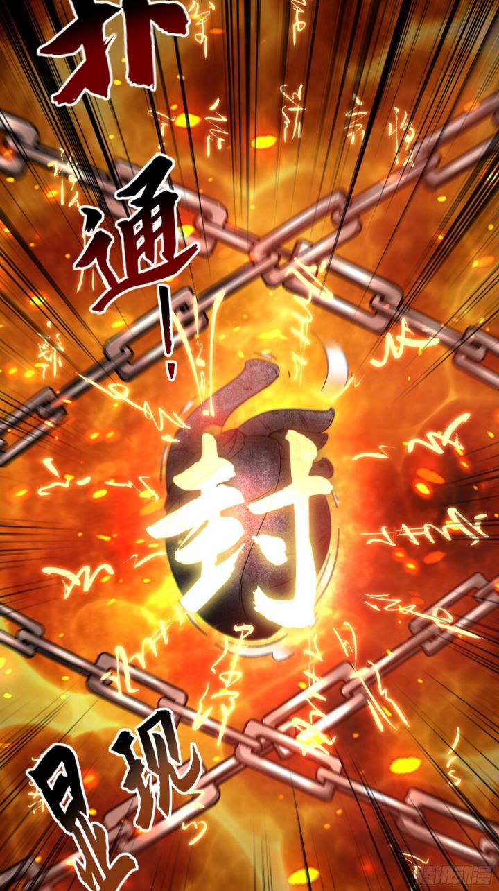 1 Million Times Attack Speed