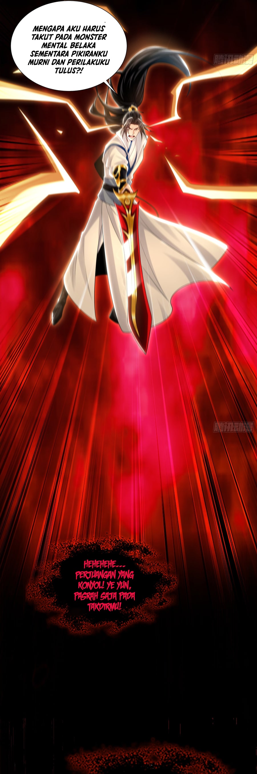 1 Million Times Attack Speed
