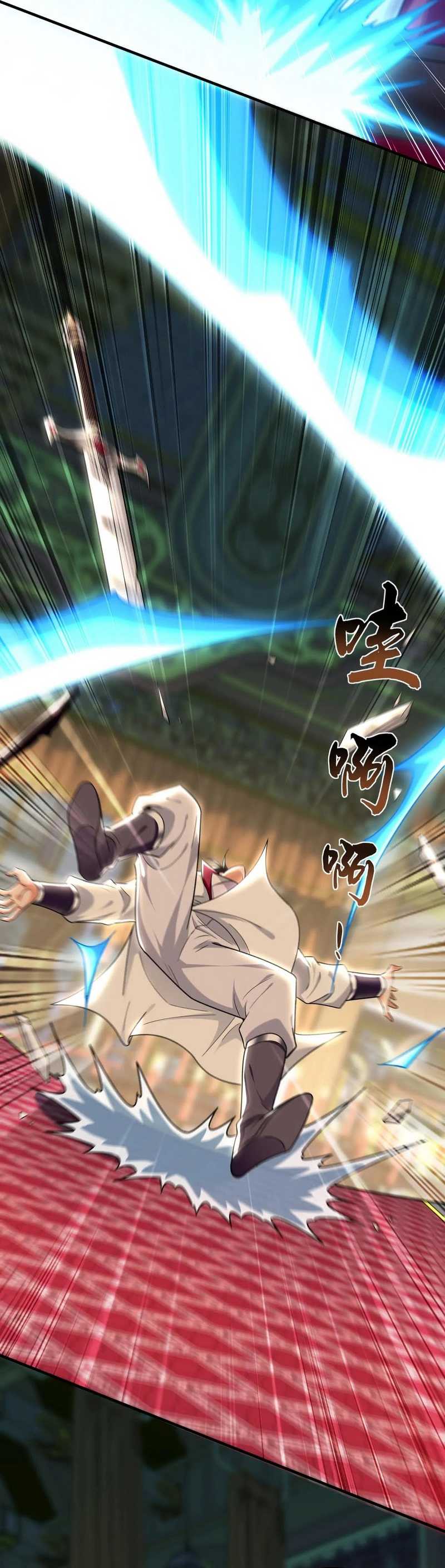 1 Million Times Attack Speed
