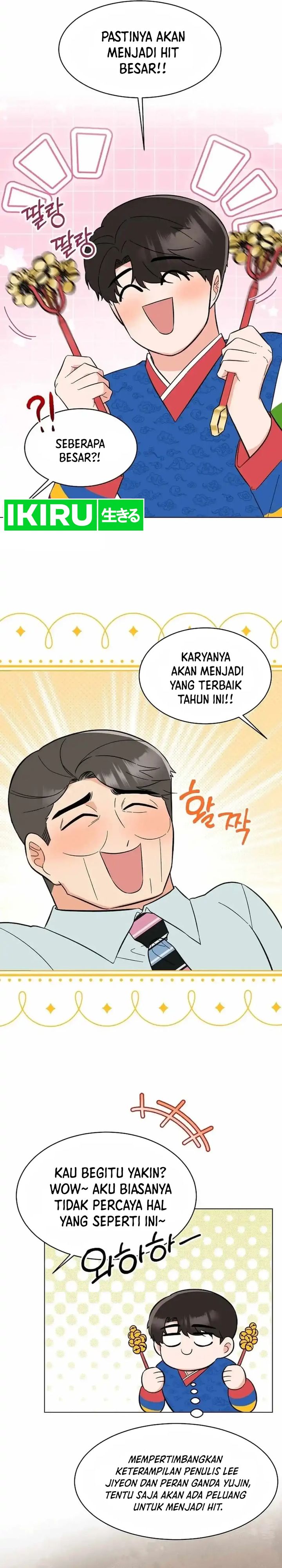 1st Year Max Level Manager