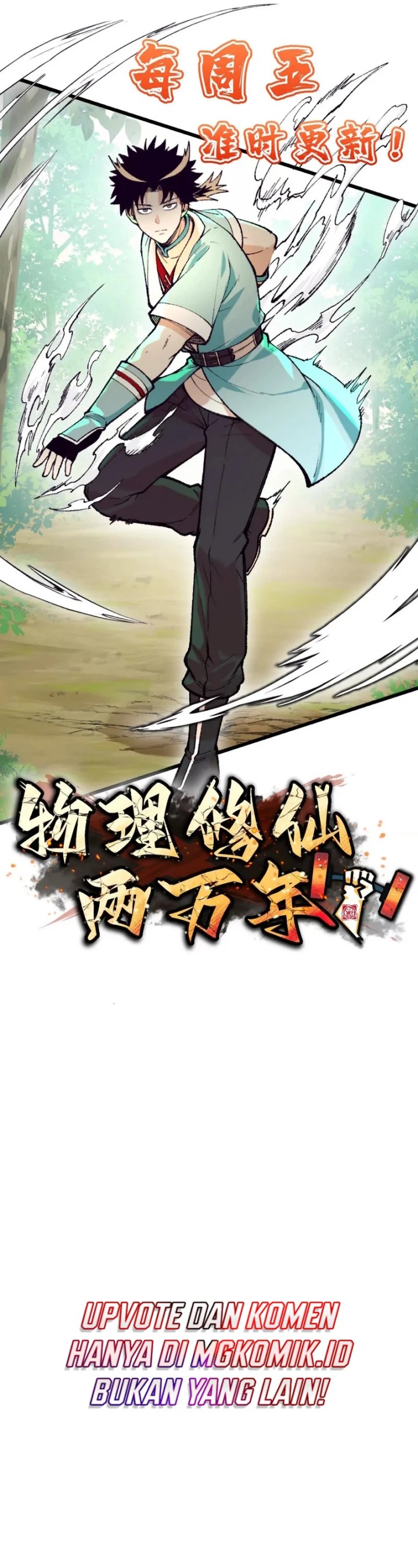 20.000 Years of Physical Cultivation