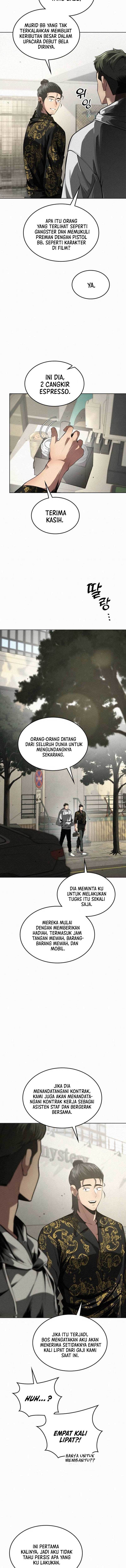 21st Century Retrogression