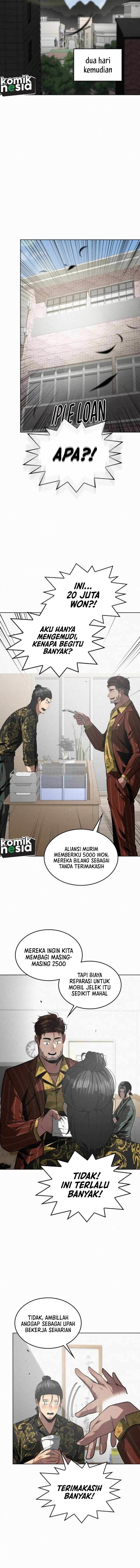 21st Century Retrogression