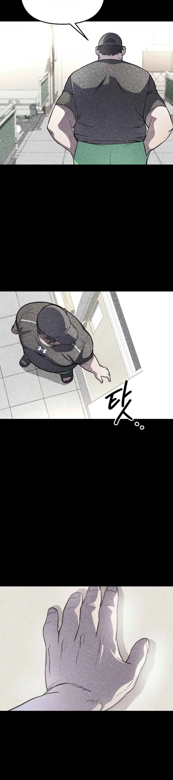 99 Boss