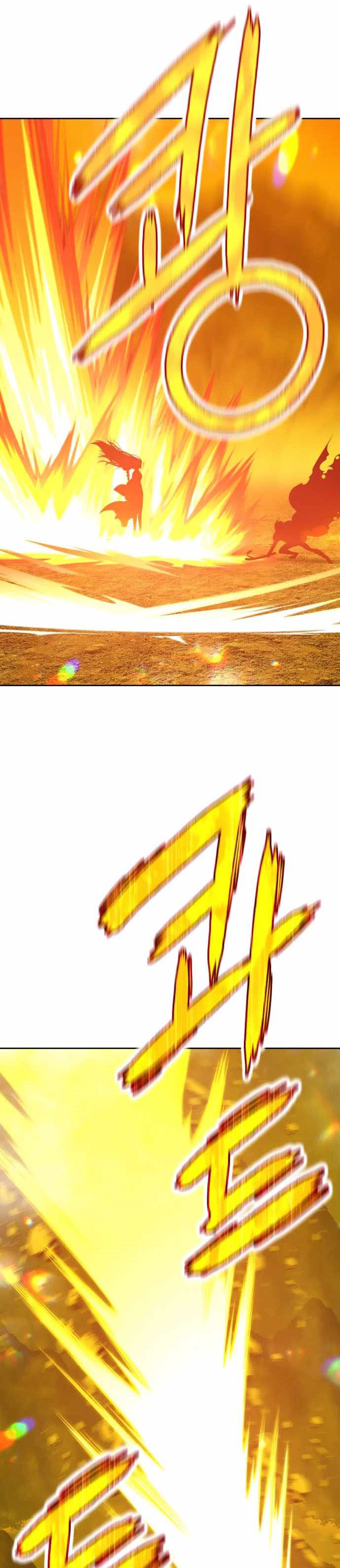+99 Wooden Stick