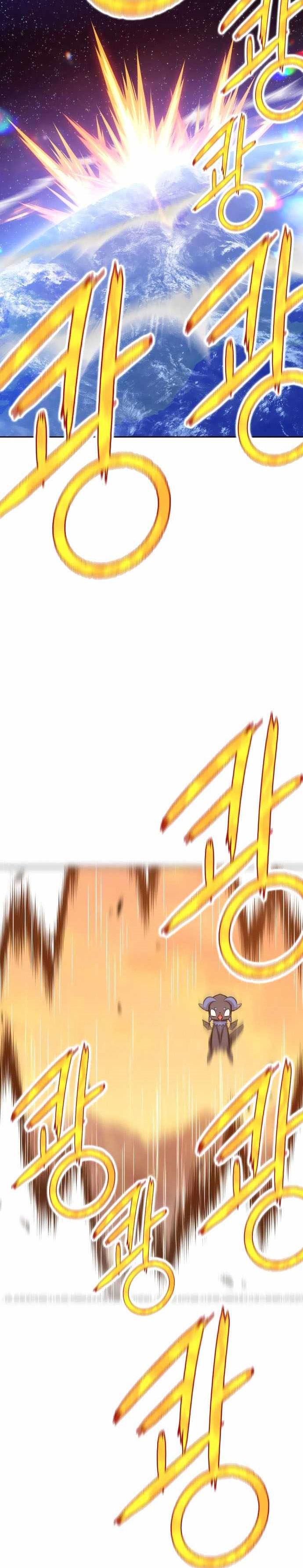 +99 Wooden Stick