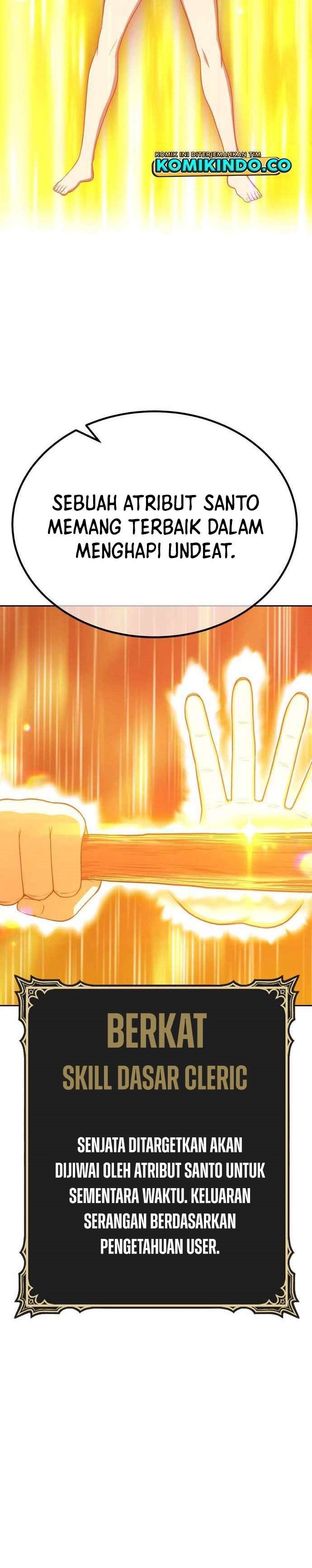 +99 Wooden Stick