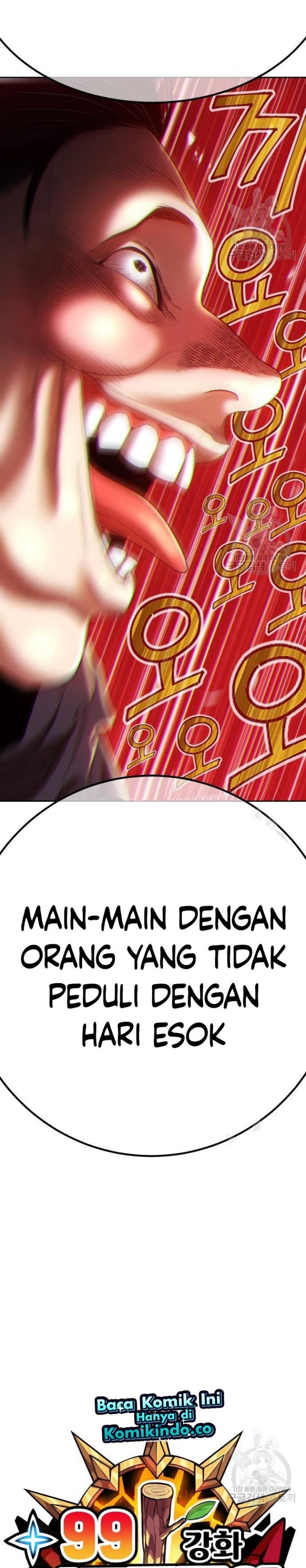 +99 Wooden Stick