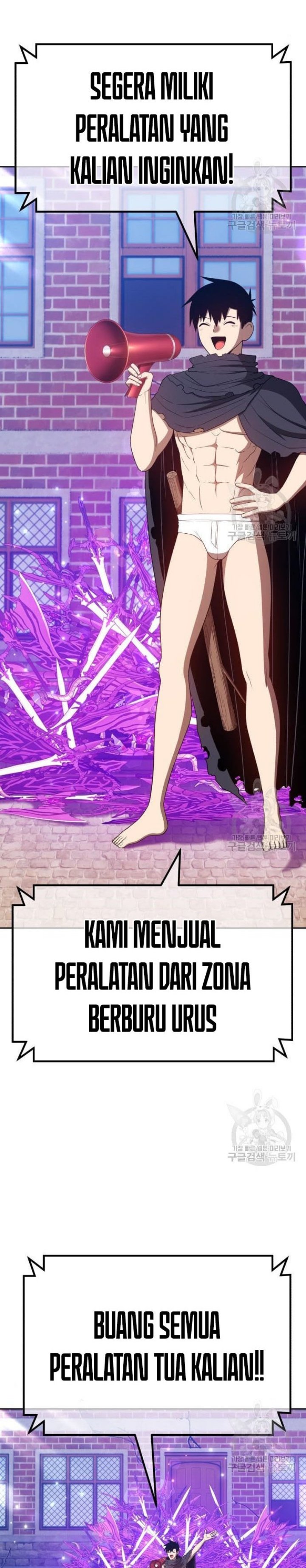 +99 Wooden Stick