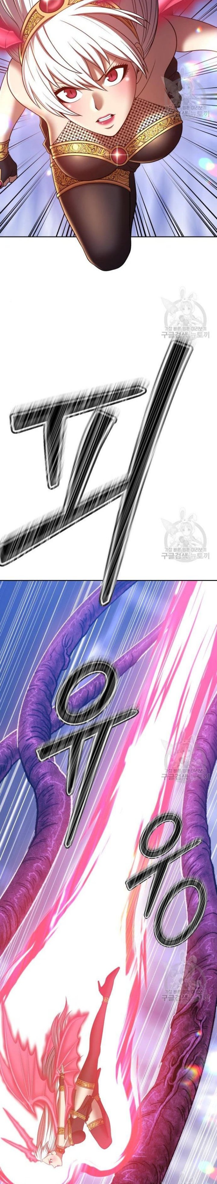 +99 Wooden Stick