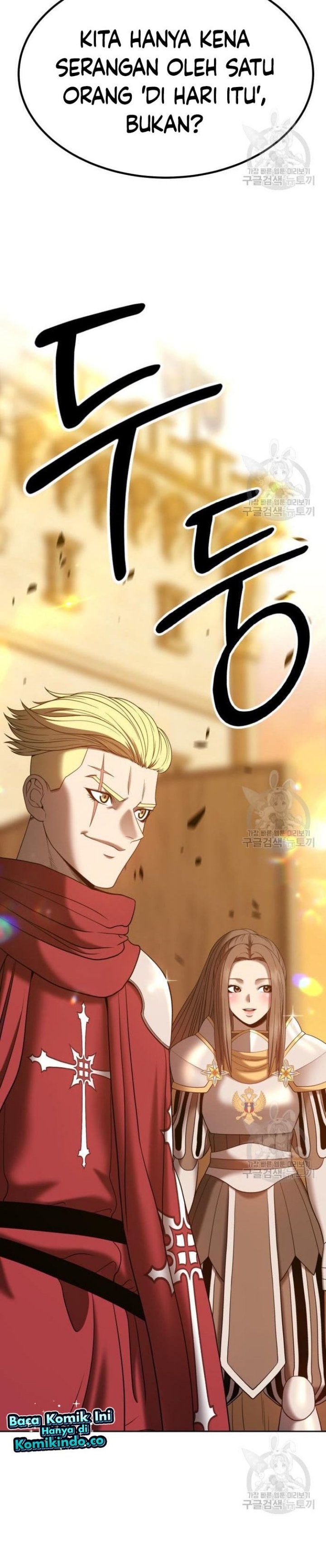 +99 Wooden Stick
