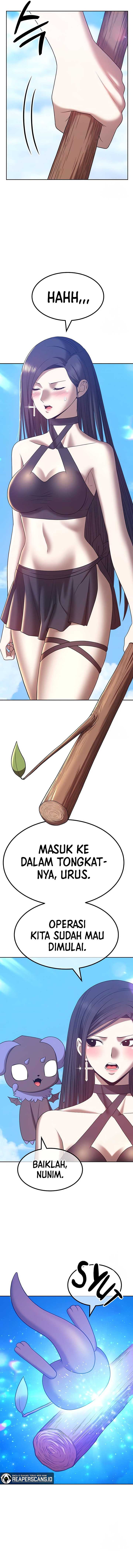 +99 Wooden Stick