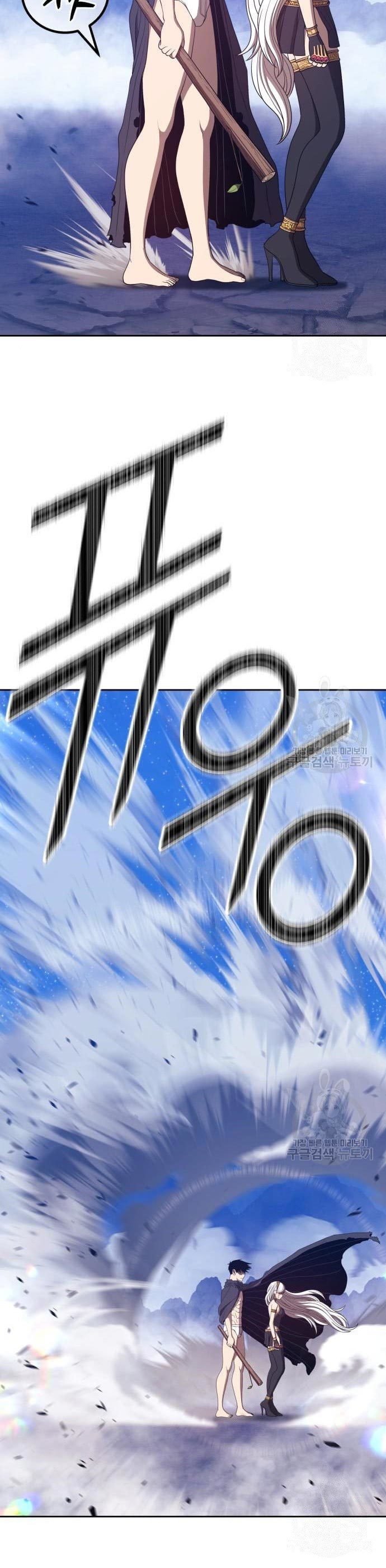 +99 Wooden Stick