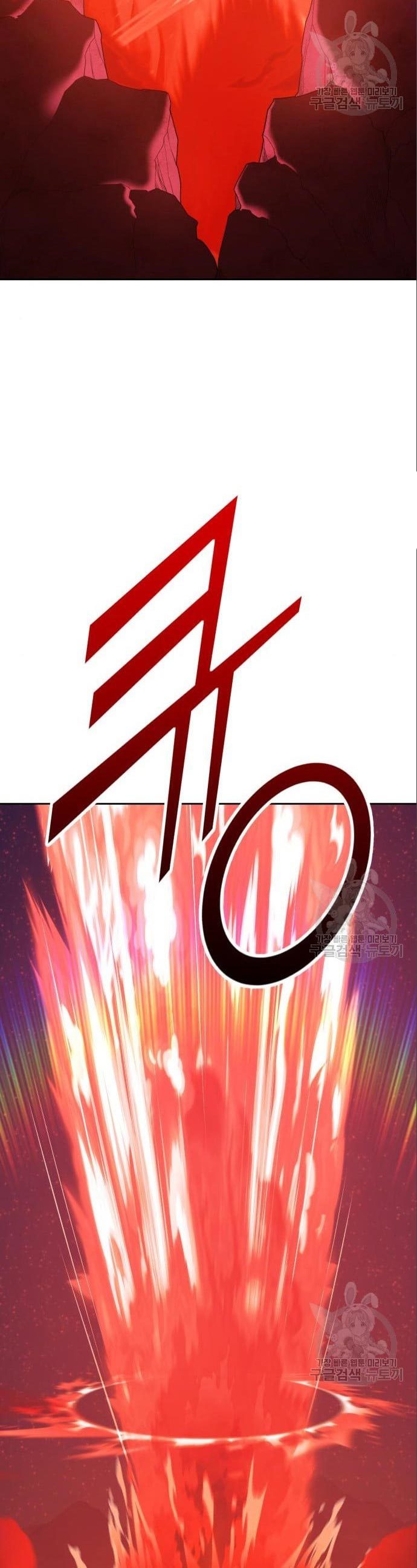 +99 Wooden Stick