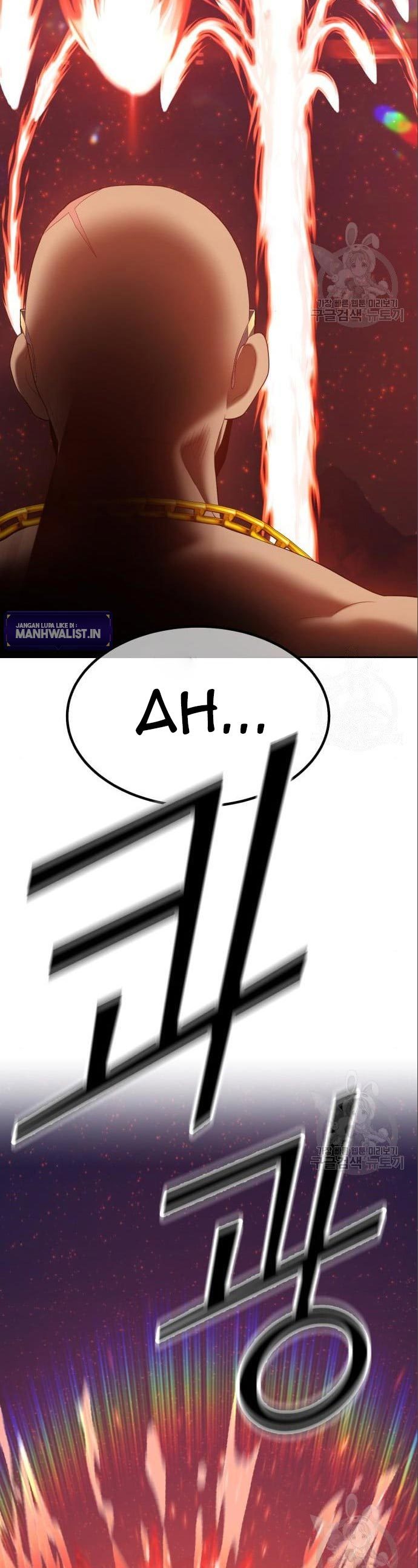 +99 Wooden Stick
